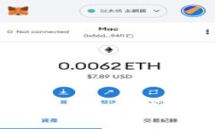 如何选择最安全、最赚钱