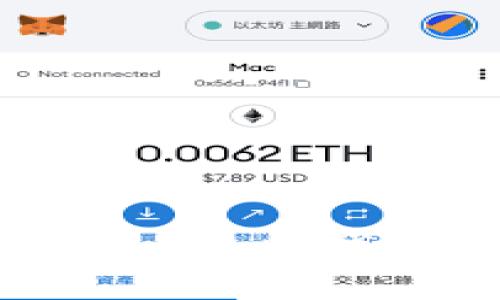 如何选择最安全、最赚钱的虚拟币钱包？