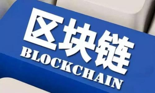 以太坊钱包地址是一个与以太坊区块链网络上账户相关的唯一标识符。它由一串字母和数字组成，通常以“0x”开头，后面跟随40个十六进制字符。这个地址类似于银行账号，用于接收和发送以太坊和基于以太坊的代币（如ERC-20标准代币）。每个以太坊钱包都有一个相应的公钥和私钥，保证钱包的安全性和用户的控制权。

以下是一些关于以太坊钱包地址的关键点：

1. **构成**：以太坊地址由42个字符组成，包括“0x”的前缀，后面是40个十六进制数字。
2. **用途**：用户可以使用以太坊钱包地址接收和发送以太坊及其代币。在交易时，只需提供你的以太坊地址。
3. **私钥和公钥**：与地址配对的私钥是保管和管理你的以太坊的关键，因此需要妥善保管，绝不能泄露给他人。
4. **安全性**：使用以太坊钱包时，确保使用安全的密码、启用双重验证，并定期更新你的软件，以防止黑客攻击。

如果你想获取自己的以太坊钱包地址，可以通过以下步骤：

1. **下载钱包应用**：选择合适的以太坊钱包应用（如MetaMask、Trust Wallet、MyEtherWallet等）。
2. **创建账户**：根据应用的指引创建新的钱包账户。
3. **备份私钥**：在创建钱包时，应用会生成一个私钥。务必妥善备份，并确保不与他人分享。
4. **获取地址**：在应用界面中，可以找到你的以太坊地址，通常可以直接进行复制，方便用于交易。

在进行交易时，准确输入以太坊地址至关重要，因为一旦发送到错误的地址，资金将无法恢复。