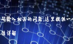 为了帮助用户更好地了解