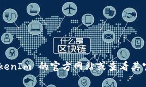 关于