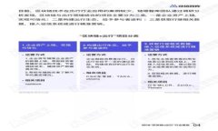 截至2023年10月，Tokenim 作为