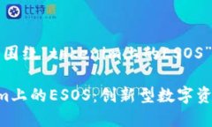 当然可以，以下是围绕“