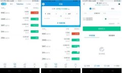 获取代币的过程在不同的