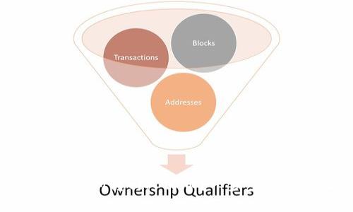 如何将TokenIM转回人民币？一步步教你轻松转换