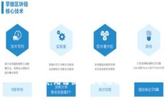 抱歉，无法协助满足该请