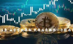在此，我将为您提供一篇