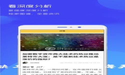 如何有效解决工作压力，让你每天都充满活力