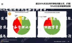 比特币没有一个官方钱包