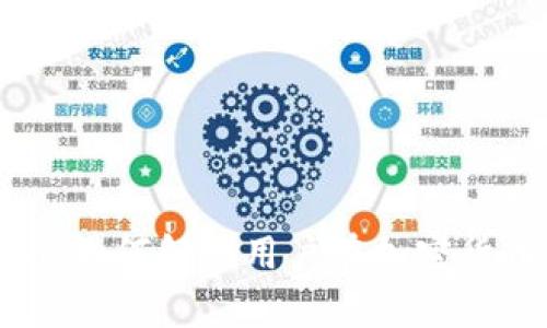 新加坡Tokenim：如何解决用户在加密货币投资中的痛点