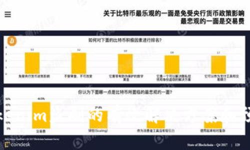 防止Tokenim盗刷的有效解决方案和预防措施