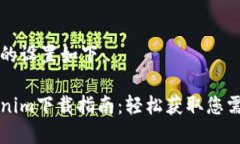 和关键词的设置如下：苹