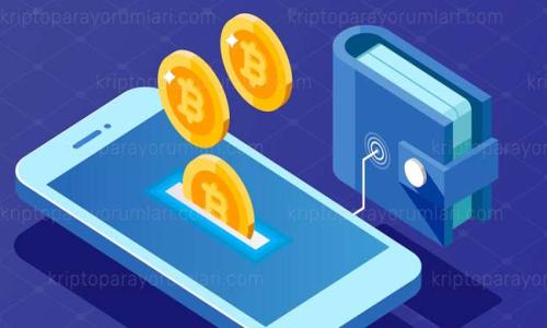 看来您提到的“tokenim”可能是与某种特定的技术或平台相关的内容。为了帮助您更好地理解和解决这个问题，我会提供一个关于“tokenim一直在打包”的、关键词以及内容大纲。请注意，如果您能提供更多具体的背景或上下文，将有助于我为您定制更准确的建议。


baoti如何解决Tokenim打包问题，让你的项目顺利进行/baoti

相关关键词：
Tokenim, 打包问题, 解决方案, 项目管理/guanjianci

内容大纲：

1. 引言
   - 描述Tokenim的背景及其在现代开发中的重要性
   - 提出打包问题的普遍性及其对开发者的影响

2. Tokenim的基本概念
   - 解释Tokenim是什么，它的主要功能和用途
   - 当前开发环境中Tokenim的应用场景

3. 常见的Tokenim打包问题
   - 列举几种常见的打包问题
   - 分析这些问题的根源，包括环境配置、依赖管理等

4. 解决Tokenim打包问题的步骤
   - 提供详细的解决方案，包括：
     - 确认环境配置
     - 清理缓存和依赖
     - 逐步排除法进行诊断

5. 提高打包效率的最佳实践
   - 分享一些提高打包速度和成功率的技巧
   - 介绍一些实用的开发工具和资源

6. 案例分析：成功解决Tokenim打包问题的实例
   - 讲述一个真实案例，包括遇到的问题及解决过程
   - 包含团队如何合作解决这些问题的经验教训

7. 总结与展望
   - 总结解决打包问题的重要性
   - 提出未来在Tokenim及其他相关技术的展望

8. 资源推荐与参考资料
   - 推荐学习Tokenim和打包技术的书籍、网站和社区
   - 提供帮助开发者深入理解和使用Tokenim的学习路径

接下来，我将按照这个大纲撰写2700字以上的内容。  

---

引言
随着技术的发展，Tokenim作为一种现代开发工具，逐渐被越来越多的开发者和企业所采用。无论是在移动应用开发、web应用还是微服务架构中，Tokenim发挥着不可或缺的作用。然而，在使用Tokenim的过程中，打包问题却常常困扰着开发者，不仅影响项目进度，还可能导致许多不必要的麻烦。
本文旨在帮助开发者理解Tokenim的基本运作，以及常见的打包问题及其解决方案，让您的项目在使用Tokenim的过程中更为顺利。

Tokenim的基本概念
Tokenim是一种轻量级的开发工具，它通过有效管理和简化项目的构建和打包过程，帮助开发者节省时间和精力。在复杂的项目中，Tokenim能够提供清晰的依赖管理，确保所有必要资源在打包时都能够正确集成。
在许多开发环境中，Tokenim的应用场景包括但不限于移动应用的构建与发布、Web后台的服务集成以及API的组合等。它的灵活性与扩展性使得开发者能够根据项目的需要随时调整打包策略，从而达到高效、快速的开发目标。

常见的Tokenim打包问题
尽管Tokenim有着诸多优点，但在实际使用中，开发者常常会遇到打包问题。以下是一些常见的问题：
ul
    li环境配置不当：这包括操作系统的版本、包依赖的版本不兼容等问题。/li
    li缓存问题：Tokenim在打包期间会使用缓存，但如果缓存数据出现损坏，可能导致打包失败。/li
    li依赖项管理不善：项目中使用不当的依赖或版本冲突会使打包过程变得复杂。/li
/ul
这些问题的根源多种多样，因此，了解并解决这些问题就显得尤为重要。

解决Tokenim打包问题的步骤
解决Tokenim打包问题时，建议按照以下步骤进行：
ol
    li检查环境配置：确保操作系统、开发工具、相关依赖包版本都已正确配置。/li
    li清理缓存和依赖：运行清理命令以删除无用的缓存和依赖，确保每一次打包都是全新的。/li
    li逐步排除法：如果问题仍然存在，可以尝试逐步排查，找出导致失败的具体依赖或代码。/li
/ol
通过这些步骤，开发者能够有效地识别并解决大部分打包问题，进而提升工作效率。

提高打包效率的最佳实践
为了在使用Tokenim时提高打包效率，这里有几点最佳实践：
ul
    li项目结构的规范化：合理的目录结构和清晰的依赖管理能大幅减少打包时的混乱。/li
    li定期更新依赖：保持依赖包的更新，尽量避免出现版本冲突问题。/li
    li使用CI/CD工具：集成持续集成和持续部署工具，自动化打包过程。/li
/ul
通过采取这些实践，开发者可以在开发过程中前瞻性地避免许多潜在的打包问题。

案例分析：成功解决Tokenim打包问题的实例
在某个大型客户端项目中，开发团队在进行Tokenim打包时实例遇到了一系列问题，包括依赖版本冲突、构建失败等。经过团队的共同努力，他们采用了逐步排查法，发现是某个新引入的依赖与现有库不兼容。
团队迅速采取措施，回退有问题的依赖版本，在清理缓存后成功完成打包。这次经历不仅让他们在技术上获得了锻炼，也懂得了团队沟通及协作的重要性。

总结与展望
解决Tokenim打包问题是现代开发工作中经常遇到的挑战。然而，通过正确的步骤、最佳实践及团队合作，开发者能够有效地克服这些困难，为项目的顺利进行保驾护航。在未来，随着技术的不断进步，Tokenim及其相关工具也将会更加成熟，开发者需要不断学习、不断适应新的变化。

资源推荐与参考资料
为了深入学习Tokenim及其相关技术，以下资源值得推荐：
ul
    li官方文档：Tokenim的官方网站提供了丰富的文档和教程，帮助开发者更好地理解和运用。/li
    li开源项目：GitHub上有许多使用Tokenim的项目，开发者可以通过阅读它们的代码来获取灵感。/li
    li技术社区：参与相关技术社区，了解业界最新动态及解决方案。/li
/ul
通过这些资源，您可以更深入地理解Tokenim，并能够在实际项目中更有效地运用它。

---

希望以上内容能帮助您解决“tokenim一直在打包”的问题。如需更详细的阐述或特定方面的补充，请告诉我！