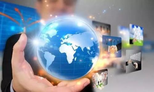 看来您提到的“tokenim”可能是与某种特定的技术或平台相关的内容。为了帮助您更好地理解和解决这个问题，我会提供一个关于“tokenim一直在打包”的、关键词以及内容大纲。请注意，如果您能提供更多具体的背景或上下文，将有助于我为您定制更准确的建议。


baoti如何解决Tokenim打包问题，让你的项目顺利进行/baoti

相关关键词：
Tokenim, 打包问题, 解决方案, 项目管理/guanjianci

内容大纲：

1. 引言
   - 描述Tokenim的背景及其在现代开发中的重要性
   - 提出打包问题的普遍性及其对开发者的影响

2. Tokenim的基本概念
   - 解释Tokenim是什么，它的主要功能和用途
   - 当前开发环境中Tokenim的应用场景

3. 常见的Tokenim打包问题
   - 列举几种常见的打包问题
   - 分析这些问题的根源，包括环境配置、依赖管理等

4. 解决Tokenim打包问题的步骤
   - 提供详细的解决方案，包括：
     - 确认环境配置
     - 清理缓存和依赖
     - 逐步排除法进行诊断

5. 提高打包效率的最佳实践
   - 分享一些提高打包速度和成功率的技巧
   - 介绍一些实用的开发工具和资源

6. 案例分析：成功解决Tokenim打包问题的实例
   - 讲述一个真实案例，包括遇到的问题及解决过程
   - 包含团队如何合作解决这些问题的经验教训

7. 总结与展望
   - 总结解决打包问题的重要性
   - 提出未来在Tokenim及其他相关技术的展望

8. 资源推荐与参考资料
   - 推荐学习Tokenim和打包技术的书籍、网站和社区
   - 提供帮助开发者深入理解和使用Tokenim的学习路径

接下来，我将按照这个大纲撰写2700字以上的内容。  

---

引言
随着技术的发展，Tokenim作为一种现代开发工具，逐渐被越来越多的开发者和企业所采用。无论是在移动应用开发、web应用还是微服务架构中，Tokenim发挥着不可或缺的作用。然而，在使用Tokenim的过程中，打包问题却常常困扰着开发者，不仅影响项目进度，还可能导致许多不必要的麻烦。
本文旨在帮助开发者理解Tokenim的基本运作，以及常见的打包问题及其解决方案，让您的项目在使用Tokenim的过程中更为顺利。

Tokenim的基本概念
Tokenim是一种轻量级的开发工具，它通过有效管理和简化项目的构建和打包过程，帮助开发者节省时间和精力。在复杂的项目中，Tokenim能够提供清晰的依赖管理，确保所有必要资源在打包时都能够正确集成。
在许多开发环境中，Tokenim的应用场景包括但不限于移动应用的构建与发布、Web后台的服务集成以及API的组合等。它的灵活性与扩展性使得开发者能够根据项目的需要随时调整打包策略，从而达到高效、快速的开发目标。

常见的Tokenim打包问题
尽管Tokenim有着诸多优点，但在实际使用中，开发者常常会遇到打包问题。以下是一些常见的问题：
ul
    li环境配置不当：这包括操作系统的版本、包依赖的版本不兼容等问题。/li
    li缓存问题：Tokenim在打包期间会使用缓存，但如果缓存数据出现损坏，可能导致打包失败。/li
    li依赖项管理不善：项目中使用不当的依赖或版本冲突会使打包过程变得复杂。/li
/ul
这些问题的根源多种多样，因此，了解并解决这些问题就显得尤为重要。

解决Tokenim打包问题的步骤
解决Tokenim打包问题时，建议按照以下步骤进行：
ol
    li检查环境配置：确保操作系统、开发工具、相关依赖包版本都已正确配置。/li
    li清理缓存和依赖：运行清理命令以删除无用的缓存和依赖，确保每一次打包都是全新的。/li
    li逐步排除法：如果问题仍然存在，可以尝试逐步排查，找出导致失败的具体依赖或代码。/li
/ol
通过这些步骤，开发者能够有效地识别并解决大部分打包问题，进而提升工作效率。

提高打包效率的最佳实践
为了在使用Tokenim时提高打包效率，这里有几点最佳实践：
ul
    li项目结构的规范化：合理的目录结构和清晰的依赖管理能大幅减少打包时的混乱。/li
    li定期更新依赖：保持依赖包的更新，尽量避免出现版本冲突问题。/li
    li使用CI/CD工具：集成持续集成和持续部署工具，自动化打包过程。/li
/ul
通过采取这些实践，开发者可以在开发过程中前瞻性地避免许多潜在的打包问题。

案例分析：成功解决Tokenim打包问题的实例
在某个大型客户端项目中，开发团队在进行Tokenim打包时实例遇到了一系列问题，包括依赖版本冲突、构建失败等。经过团队的共同努力，他们采用了逐步排查法，发现是某个新引入的依赖与现有库不兼容。
团队迅速采取措施，回退有问题的依赖版本，在清理缓存后成功完成打包。这次经历不仅让他们在技术上获得了锻炼，也懂得了团队沟通及协作的重要性。

总结与展望
解决Tokenim打包问题是现代开发工作中经常遇到的挑战。然而，通过正确的步骤、最佳实践及团队合作，开发者能够有效地克服这些困难，为项目的顺利进行保驾护航。在未来，随着技术的不断进步，Tokenim及其相关工具也将会更加成熟，开发者需要不断学习、不断适应新的变化。

资源推荐与参考资料
为了深入学习Tokenim及其相关技术，以下资源值得推荐：
ul
    li官方文档：Tokenim的官方网站提供了丰富的文档和教程，帮助开发者更好地理解和运用。/li
    li开源项目：GitHub上有许多使用Tokenim的项目，开发者可以通过阅读它们的代码来获取灵感。/li
    li技术社区：参与相关技术社区，了解业界最新动态及解决方案。/li
/ul
通过这些资源，您可以更深入地理解Tokenim，并能够在实际项目中更有效地运用它。

---

希望以上内容能帮助您解决“tokenim一直在打包”的问题。如需更详细的阐述或特定方面的补充，请告诉我！
