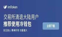 USDT（Tether）是一种与美元