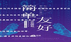   探索Tokenim与Cosmos：如何