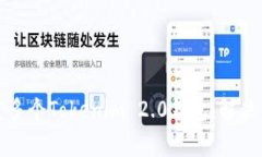 如何轻松创建多个Tokenim