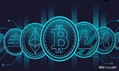 如何安全地在比特币钱包