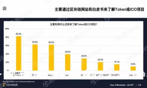 比特币冷钱包全面比较：选择最佳存储方案，保护你的数字资产