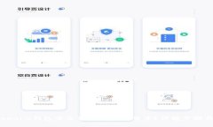如何在Tokenim钱包中出售您