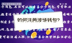 Tokenim 是一种数字资产钱包