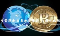 在讨论TokenIM时，Ether（E