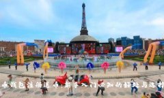 比特币钱包注册送币：新