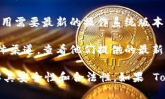 截至我最后的知识更新（