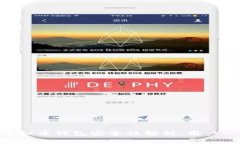 Okpay虚拟币钱包安全性解析