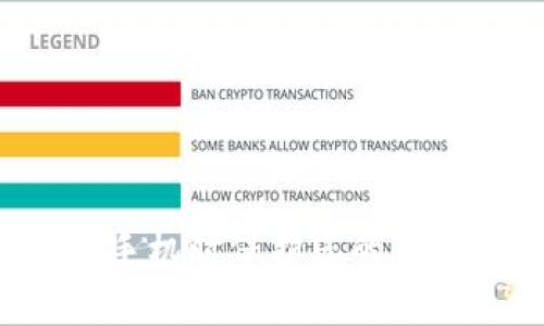 欲换手机？探讨如何在更换手机时保护您的TokenIM账户安全的完整指南