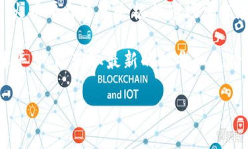 截至我最后的信息更新（2023年10月），火币（Huobi）交易所并未明确支持名为