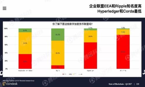USDT钱包提款指南：快速、安全提款到银行卡和平台