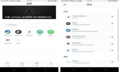 Tokenim 并不是一个具体的在