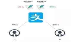   轻松掌握区块链钱包转账