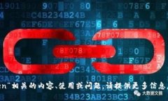 似乎您提到的“tp tokenim”