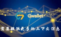 ＂Tokenim＂ 是一个相对不常