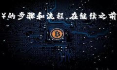 在这里，我可以为你提供