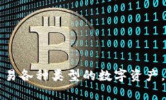 ＂Tokenim＂的全称是＂Tok