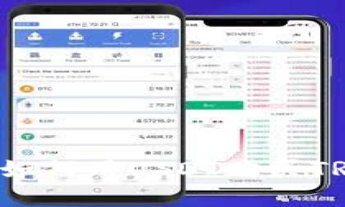在TP钱包中如何用USDT购买TRX：详细攻略