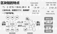 Tokenim 钱包作为一种数字资