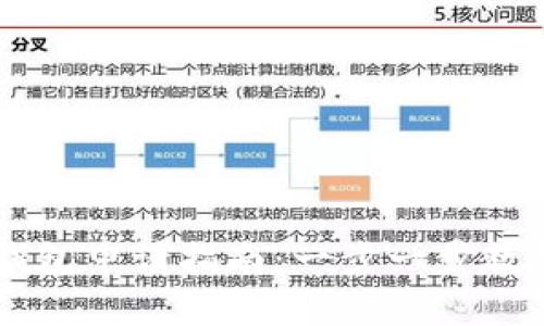 简单易懂的以太坊钱包申请指南：一步一步教你轻松拥有数字资产