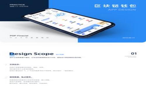 解读Tokenim柚子币：投资与应用前景分析