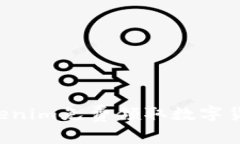 如何通过Tokenim免费领取数