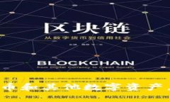 Tokenim 是一个来自中国的区