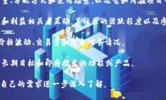 Tokenim 是一种加密货币项目