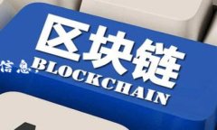 “tokenimapp”是一个相对较