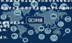 File放到Tokenim上通常会选择