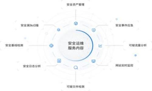 File放到Tokenim上通常会选择与Tokenim兼容的区块链进行存储和管理。Tokenim是一种基于区块链的代币经济平台，常用的区块链包括以太坊、BSC（Binance Smart Chain）、Polygon等。

具体的选择取决于你希望实现的功能和需求，以下是一些建议：

1. **以太坊 (Ethereum):** 以太坊是智能合约的先驱，具有广泛的应用生态和社区支持，适合需要复杂逻辑或功能的项目。

2. **币安智能链 (BSC):** BSC与以太坊相似，但交易费用较低，速度更快。如果项目预算有限，但仍希望使用智能合约，BSC可能是更合适的选择。

3. **Polygon (MATIC):** 作为以太坊的二层解决方案，Polygon可以处理大量交易，适用于需要高吞吐量及快速确认时间的应用。

在决定使用哪个链之前，可以考虑以下几个因素：

- **项目需求和复杂性:** 如果项目需要复杂的智能合约功能，选择以太坊可能更合适。
- **成本:** 考虑交易费用和智能合约部署成本，BSC和Polygon通常较为划算。
- **用户群体:** 选择用户大多数活跃的区块链，便于获取更大的用户基础。

最后，建议你查看Tokenim的文档或社区资源，了解其对不同链的支持和建议。