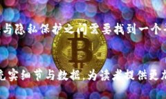   tokenim钱包实名注册的必