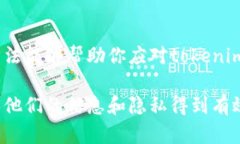 如果你发现自己在社交媒